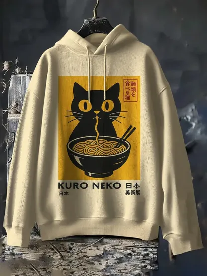 Men's Black Cat Eating Ramen Japanese Art Print Hooded Sweatshirt - Beige