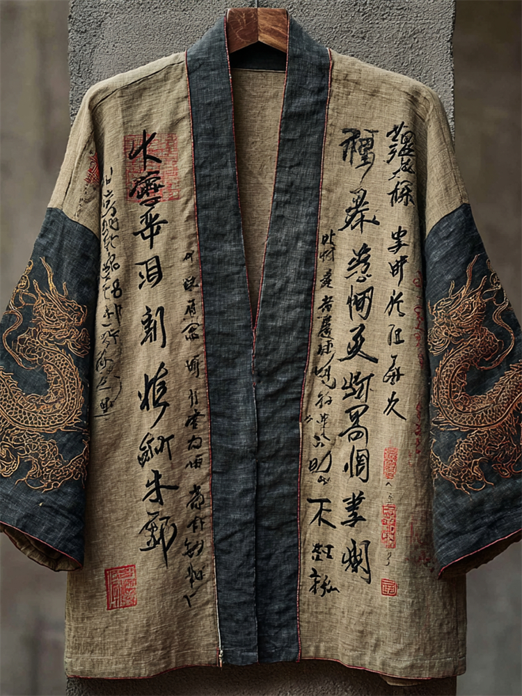 Japanese Golden Dragons Calligraphy Art Contrast Linen Kimono - Beige