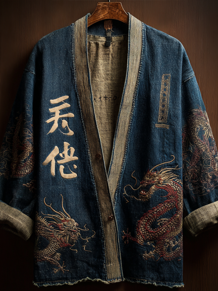 Japanese Art Style Men's Casual Cotton And Linen Cardigan - Grey
