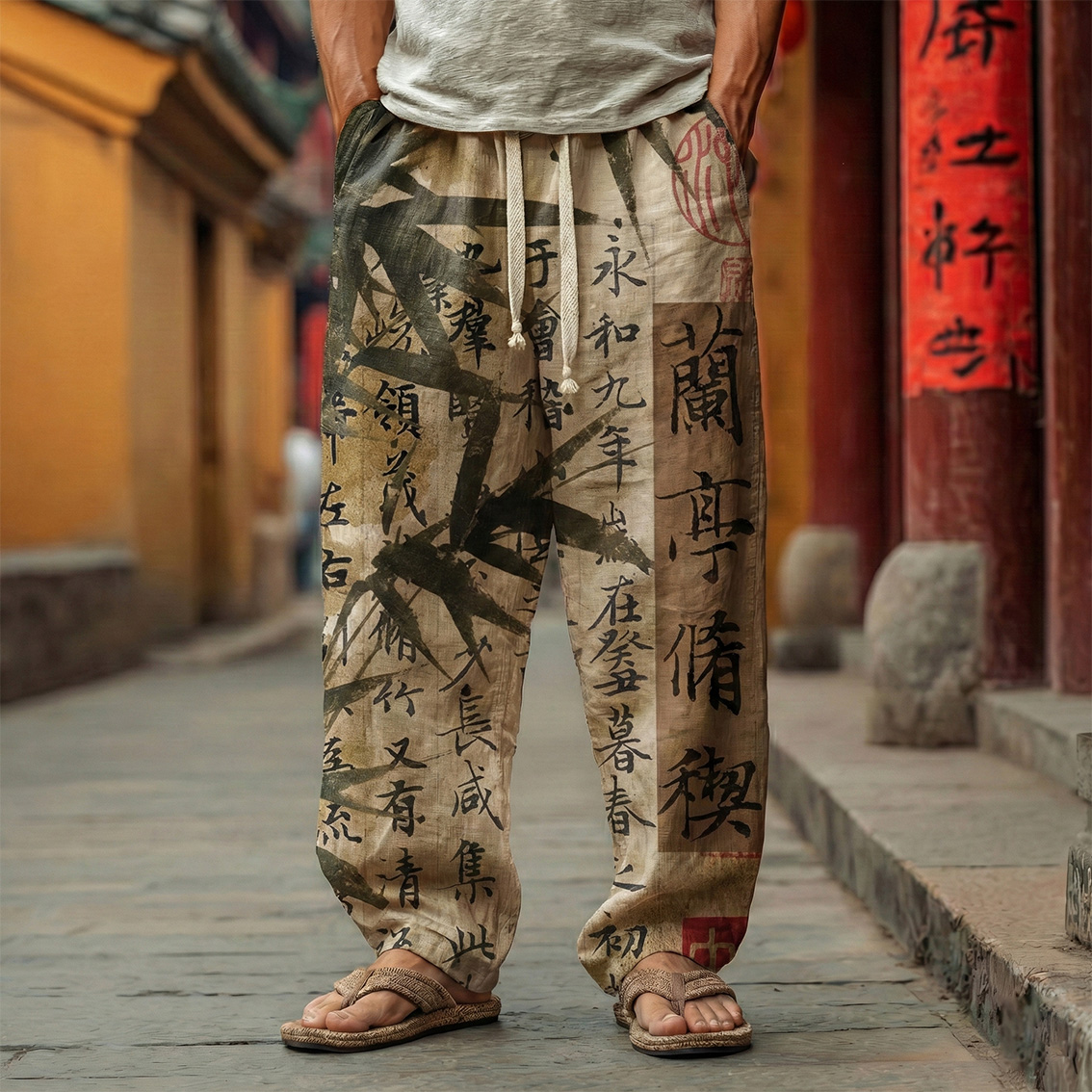 Men's Vintage Bamboo Calligraphy Art Print Casual Linen Blend Pants - Khaki