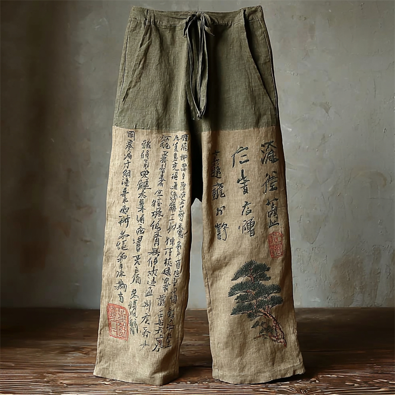 Men's Japanese Pine Tree Calligraphy Contrast Linen Pants - Beige