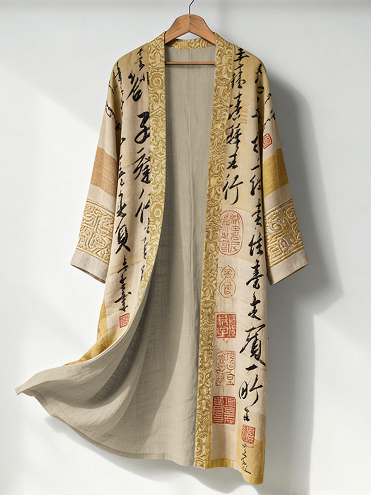 Men's Retro Calligraphy Art Print Linen Long Kimono - Khaki
