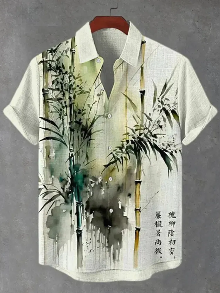 Men's Bamboo Forest Watercolor Art Print Casual Shirt - Grey