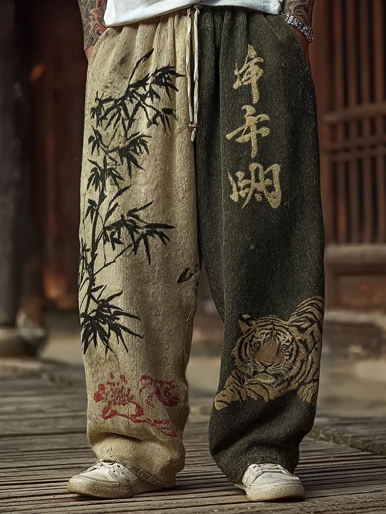 Japanese Art Retro Style Casual Knitted Long Pants - Beige green