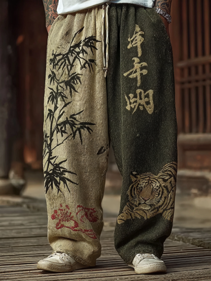 Japanese Art Retro Style Casual Knitted Long Pants - Beige green