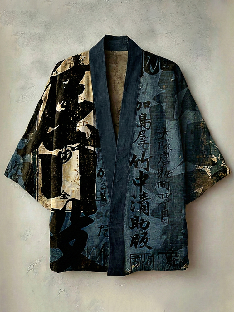 Men's Retro Calligraphy Art Print Casual Linen Kimono - Blue