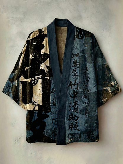Men's Retro Calligraphy Art Print Casual Linen Kimono - Blue