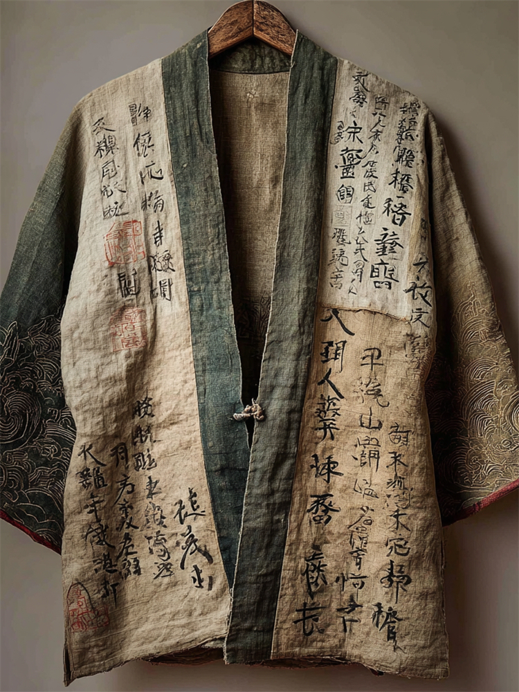 Japanese Ancient Calligraphy Patchwork Linen Kimono - Beige