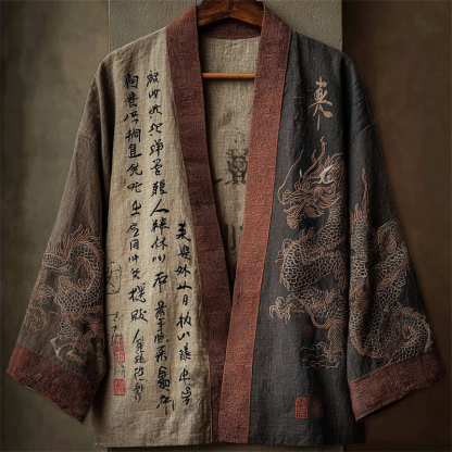 Japanese Dragons & Calligraphy Contrast Linen Kimono - Beige