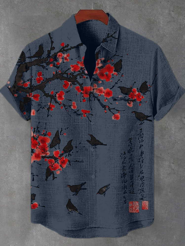 Men's Floral Bird Butterfly Art Print Short Sleeve Shirt - Beige