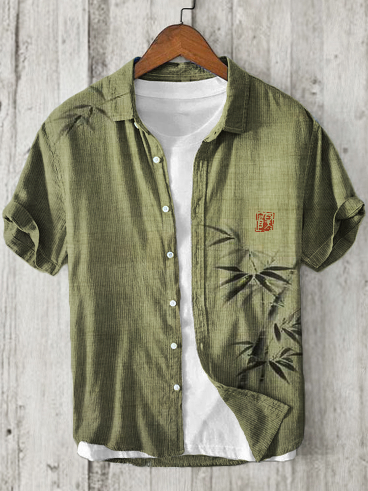 Simple Bamboo Japanese Art Linen Blend Shirt - Blue