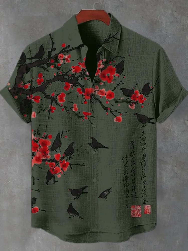 Men's Floral Bird Butterfly Art Print Short Sleeve Shirt - Beige