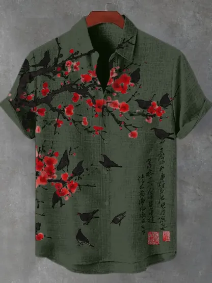 Men's Floral Bird Butterfly Art Print Short Sleeve Shirt - Beige