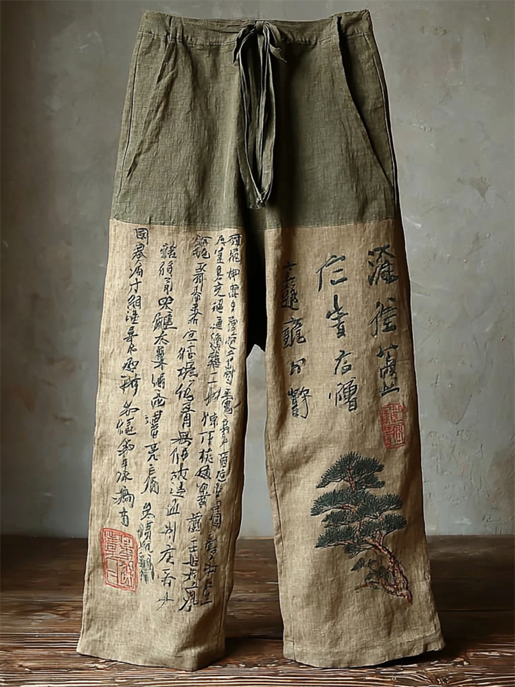 Men's Japanese Pine Tree Calligraphy Contrast Linen Pants - Beige