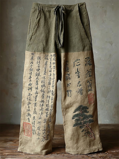 Men's Japanese Pine Tree Calligraphy Contrast Linen Pants - Beige