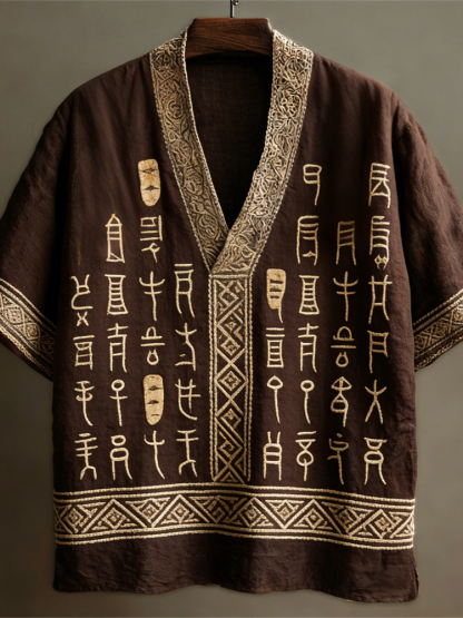 Vintage Geometric Text Art Linen V-neck Shirt - Chocolate