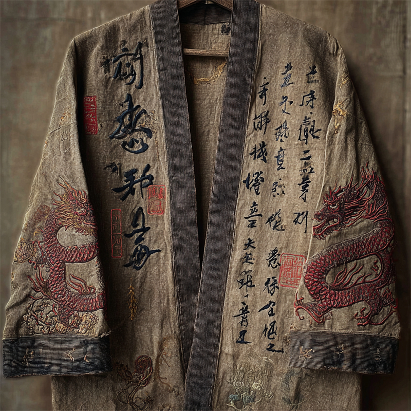 Japanese Gragons & Calligraphy Art Embroidered Linen Kimono Cardigan - Khaki