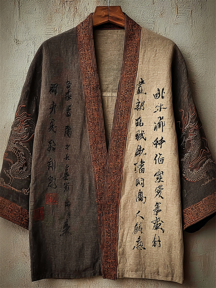 Japanese Dragons Calligraphy Art Contrast Linen Kimono - Gray beige