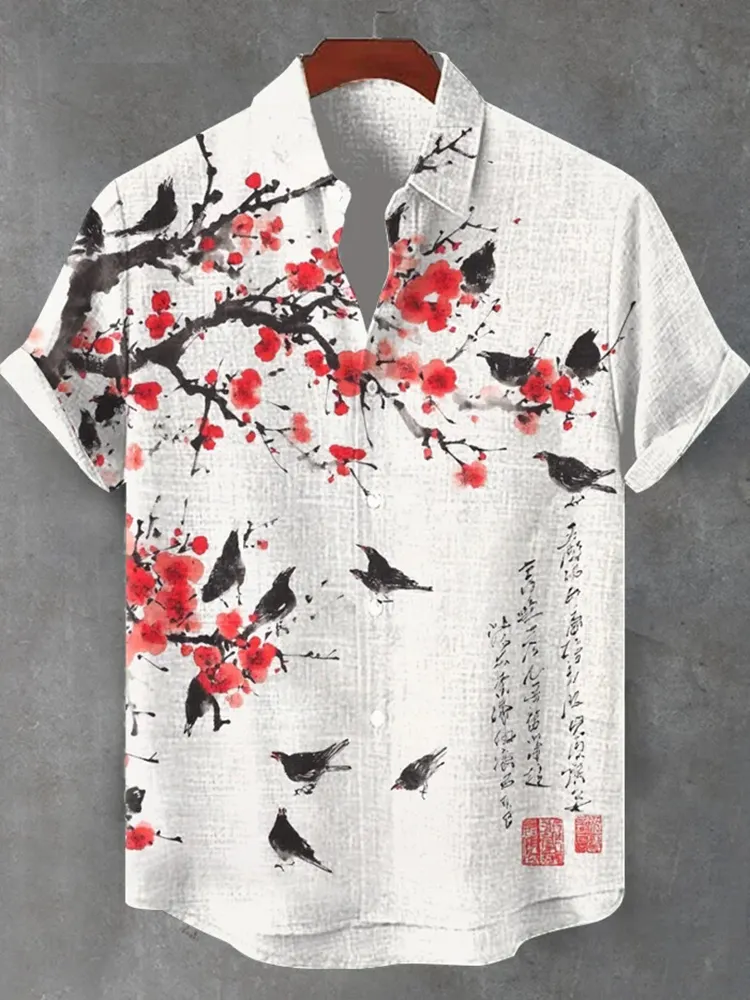Men's Floral Bird Butterfly Art Print Short Sleeve Shirt - Beige
