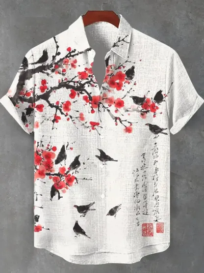 Men's Floral Bird Butterfly Art Print Short Sleeve Shirt - Beige