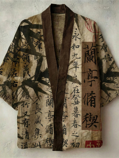 Men's Retro Bamboo Calligraphy Art Print Linen Kimono - Khaki