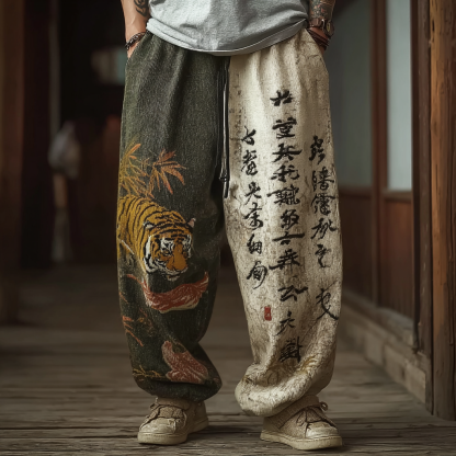 Japanese Art Retro Style Casual Knitted Long Pants - Beige green