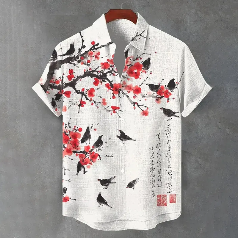 Men's Floral Bird Butterfly Art Print Short Sleeve Shirt - Beige