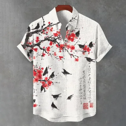 Men's Floral Bird Butterfly Art Print Short Sleeve Shirt - Beige