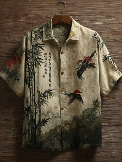 Japanese Art Retro Style Birds And Flowers Pattern Men's Short Sleeve Shirt - Beige