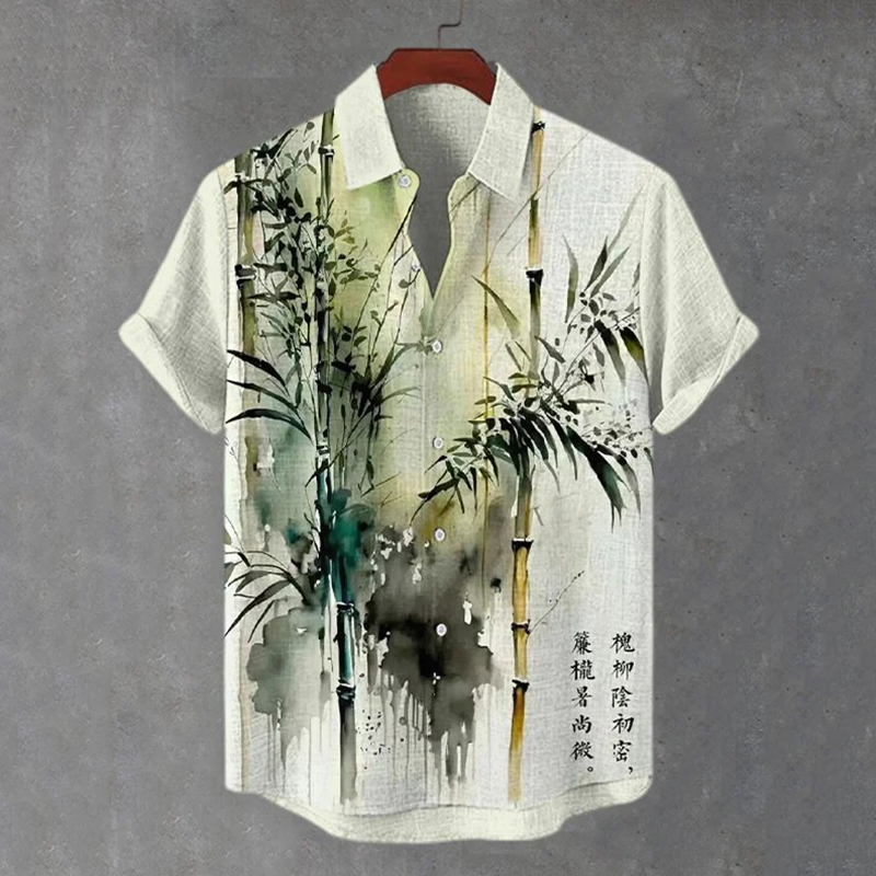 Men's Bamboo Forest Watercolor Art Print Casual Shirt - Grey