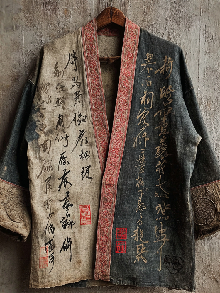 Japanese Calligraphy Art Contrast Linen Kimono - Gray beige