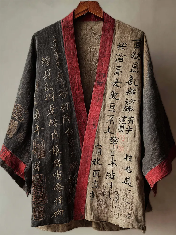 Japanese Calligraphy Art Contrast Linen Kimono Cardigan - Black khaki