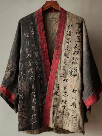 Japanese Calligraphy Art Contrast Linen Kimono Cardigan - Black khaki
