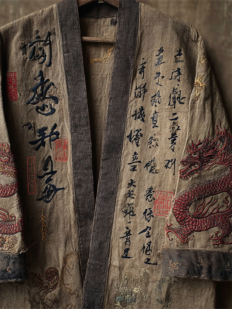 Japanese Gragons & Calligraphy Art Embroidered Linen Kimono Cardigan - Khaki