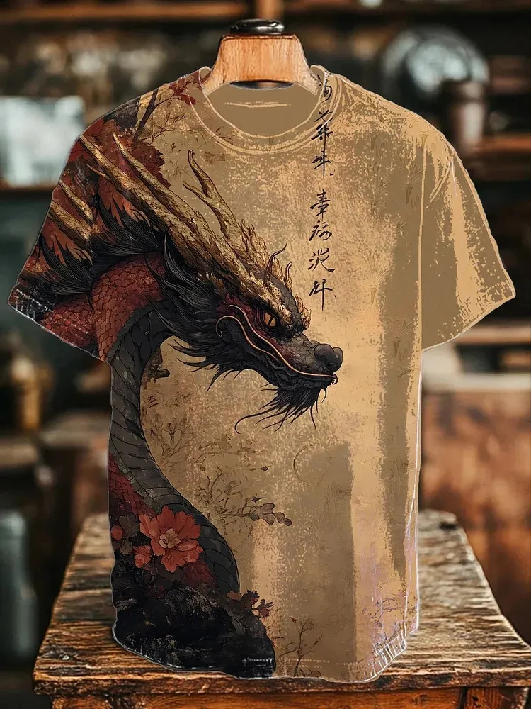 Men's Flower Dragon Chinese Calligraphy Art Print T-shirt - Khaki