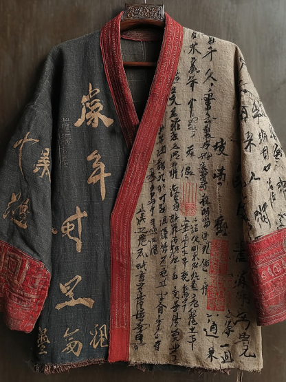 Retro Calligraphy Art Pattern Casual Kimono Cardigan - Black