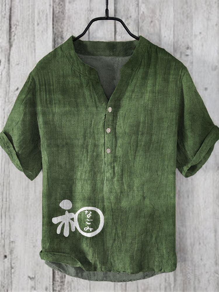 Japanese Word Art Linen V-Neck Shirt - Red