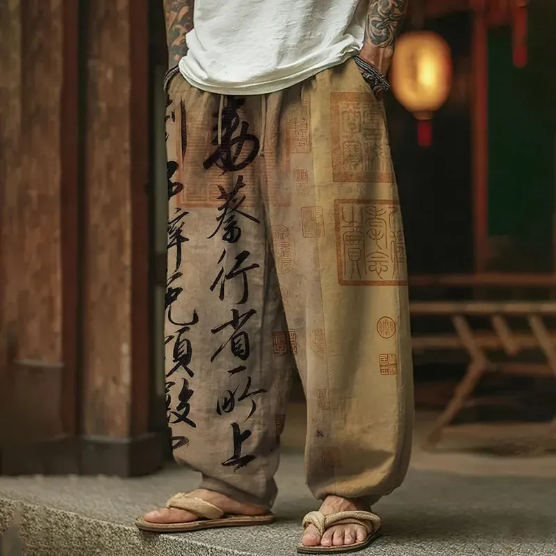 Men's Retro Calligraphy Art Print Casual Pants - Grey