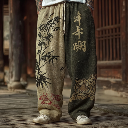 Japanese Art Retro Style Casual Knitted Long Pants - Beige green
