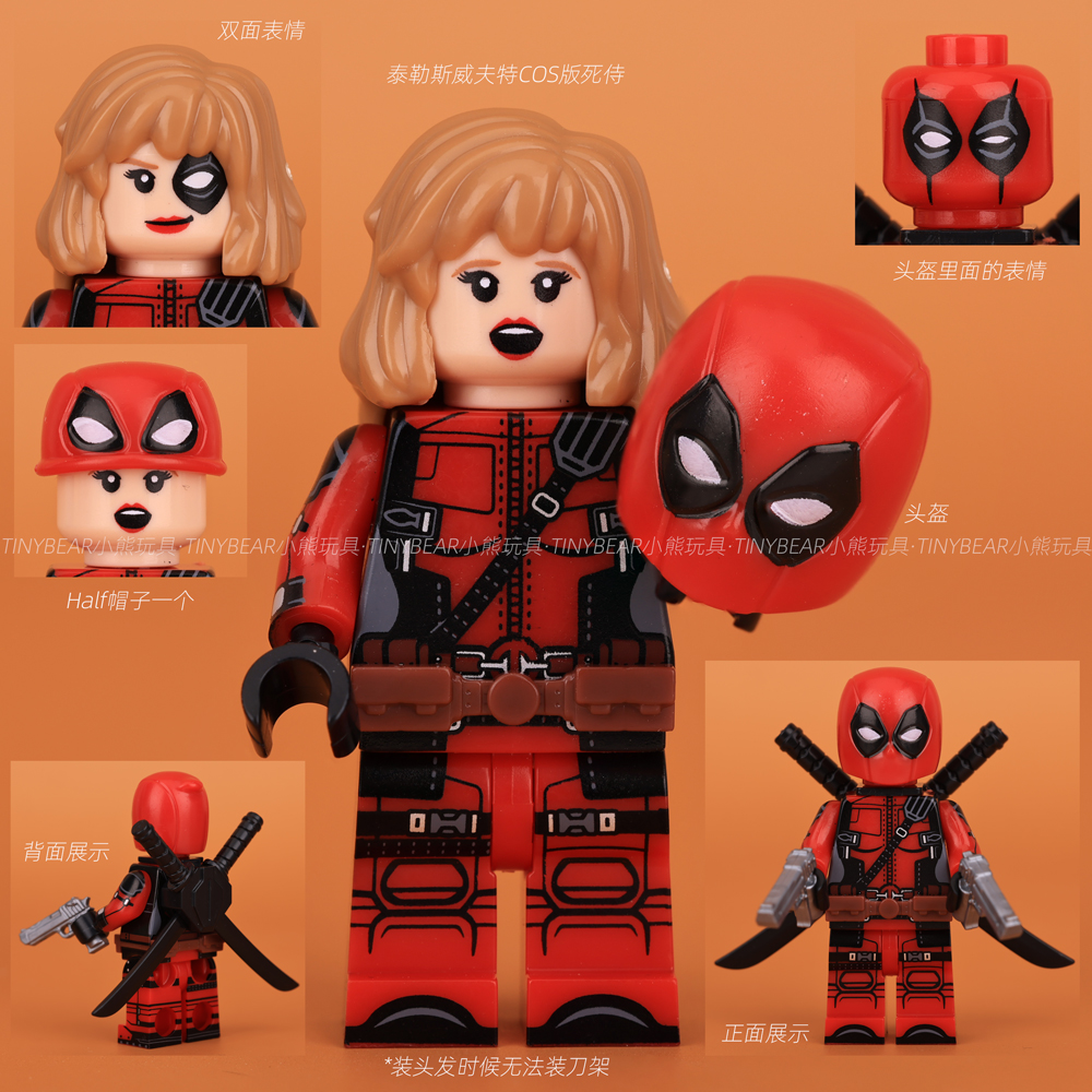 Taylor Swift Eras Tour Outfit LEGO Minifigure Building Blocks