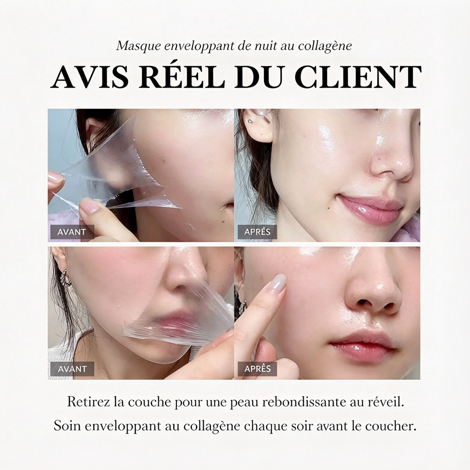 Masque visage peel-off enveloppant au collagène pour la nuit