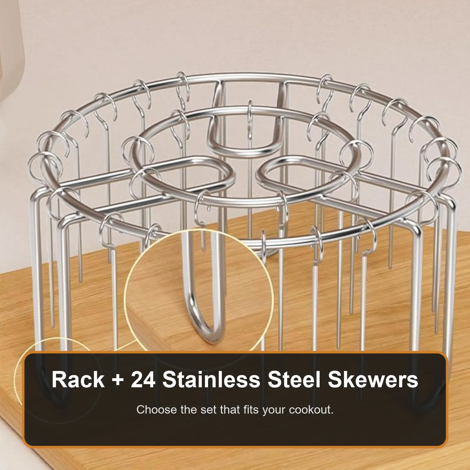 Rack plus 24 stainless steel skewers set