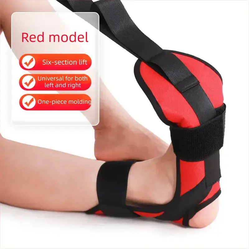 Ligament Stretch Strap