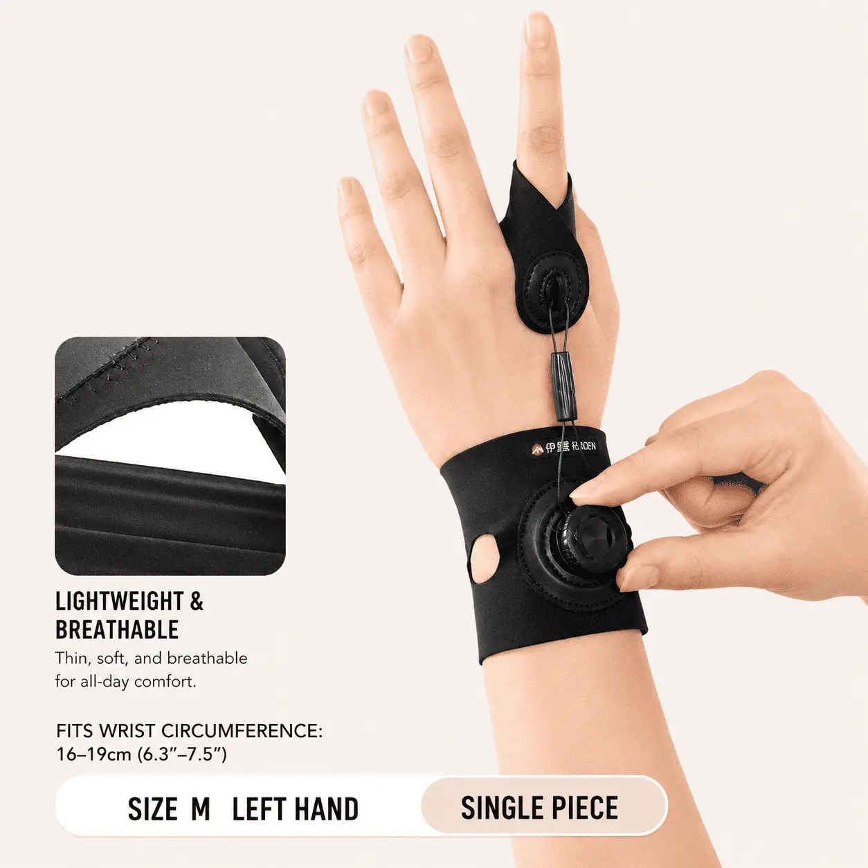 Regain Hand Freedom: Dial-Adjustable Finger Support Brace