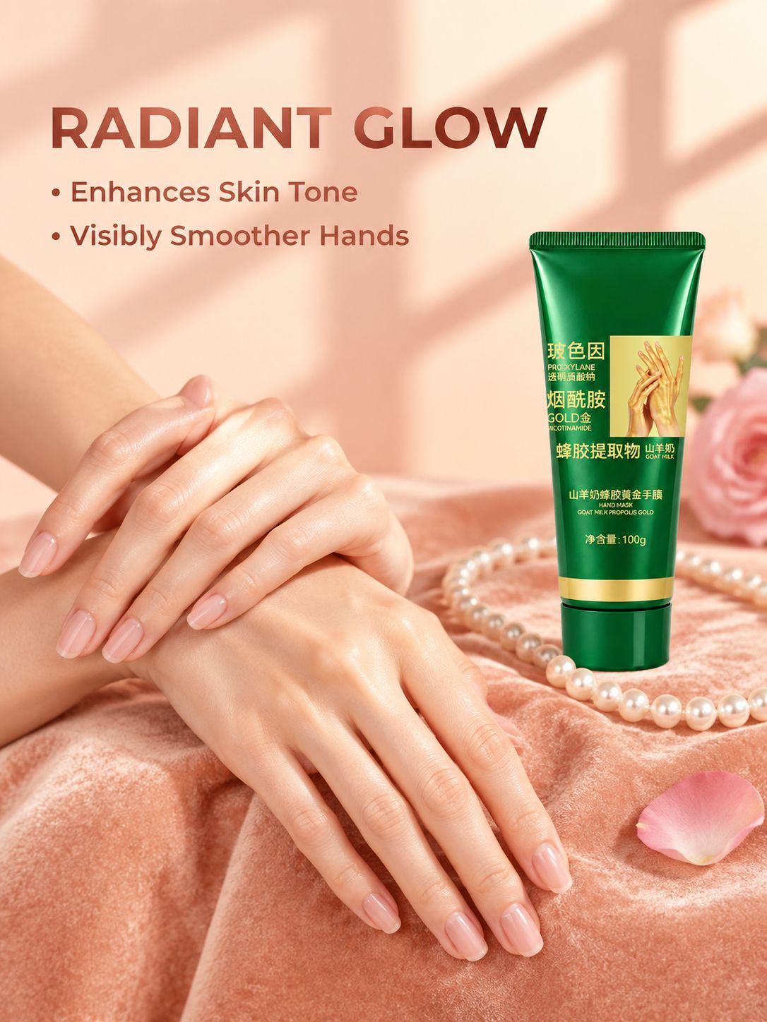 Golden Moisturizing Goat Milk Propolis Hand Mask