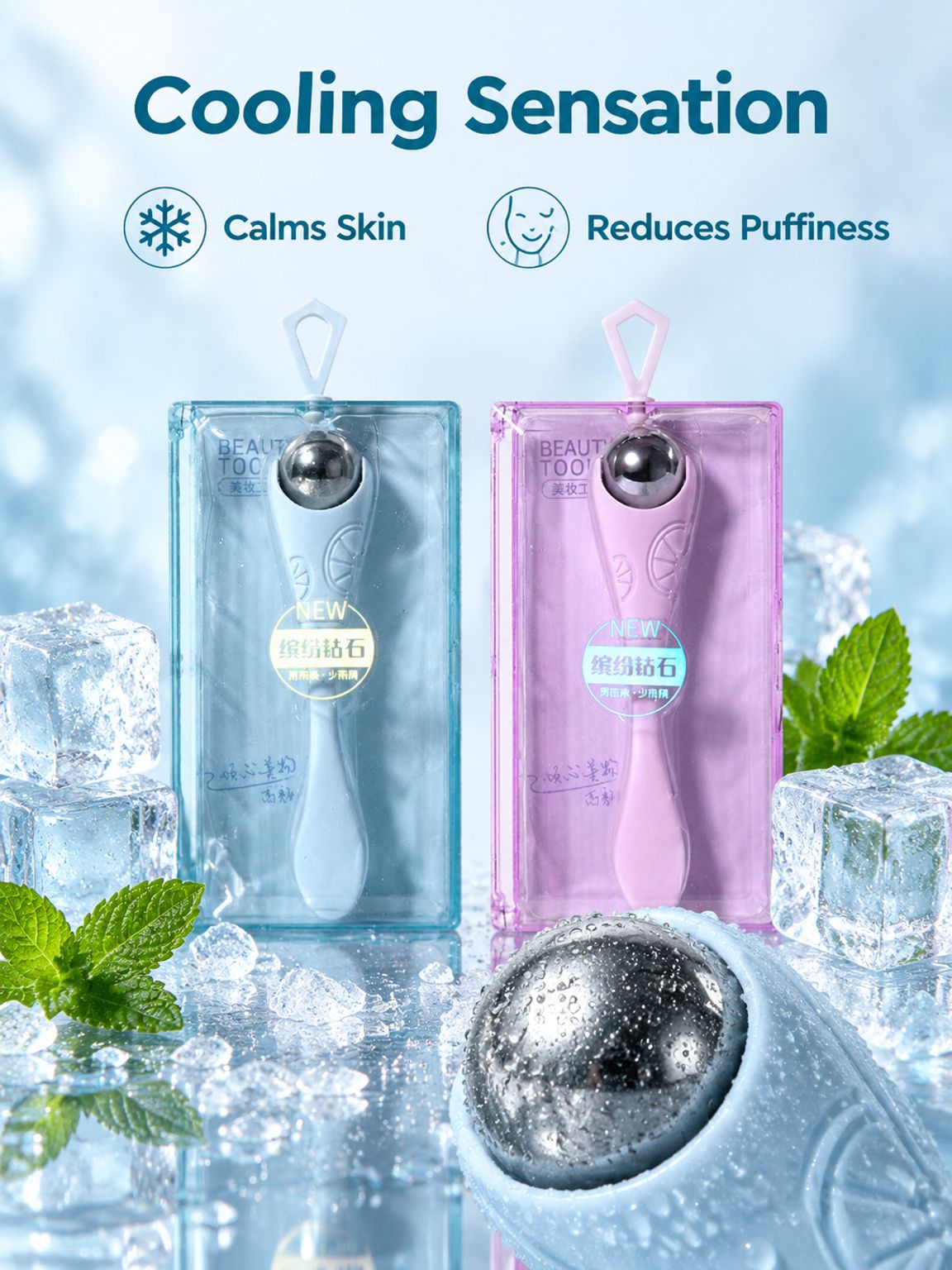 Dual-Ended Eye Cream Massage Roller, 2-in-1 Eye Care Tool