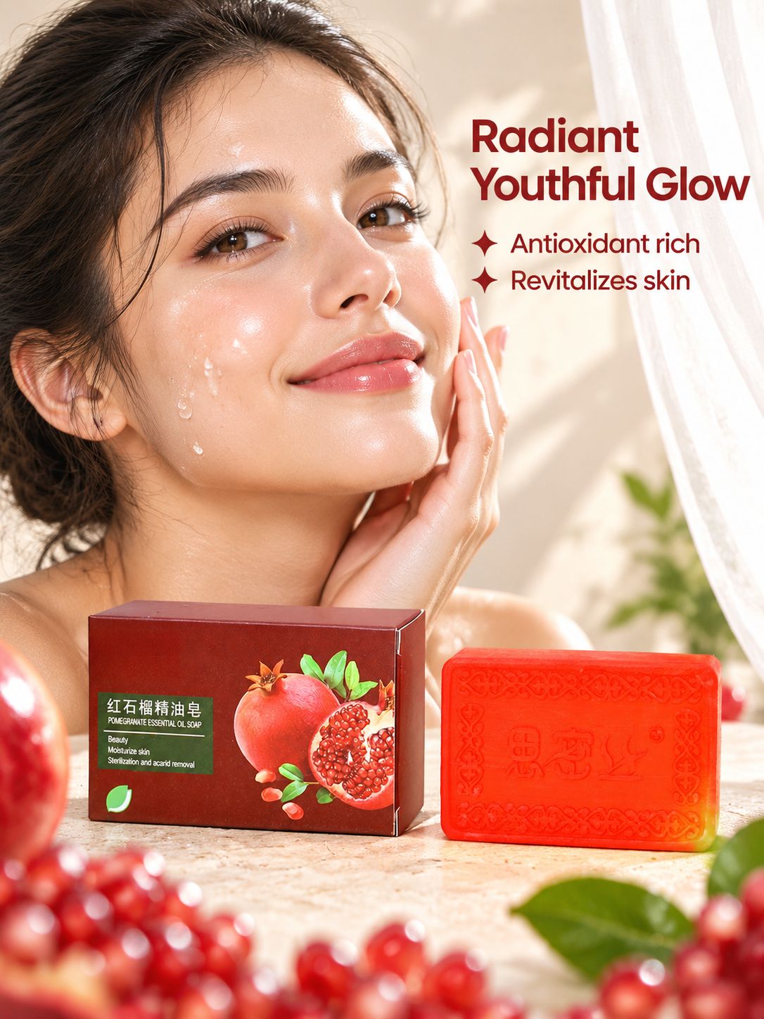 Pomegranate Essential Oil Moisturizing Handmade Soap