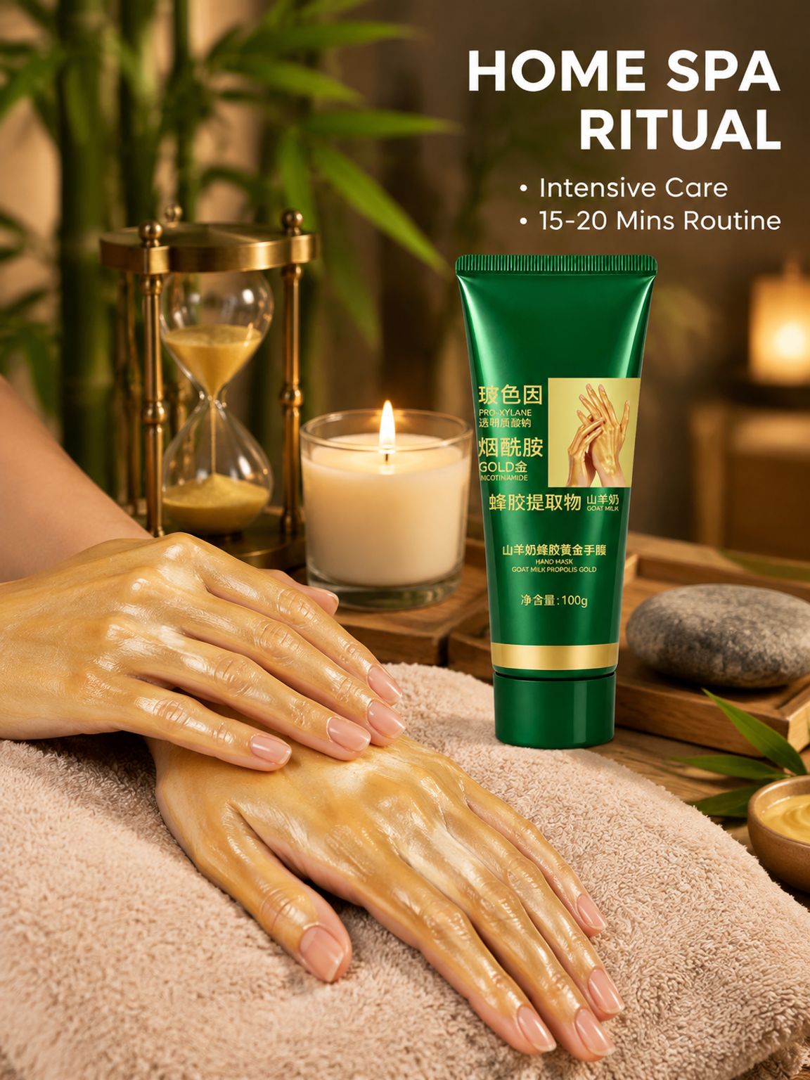Golden Moisturizing Goat Milk Propolis Hand Mask