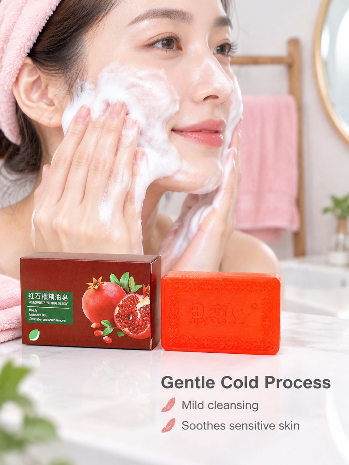 Pomegranate Essential Oil Moisturizing Handmade Soap