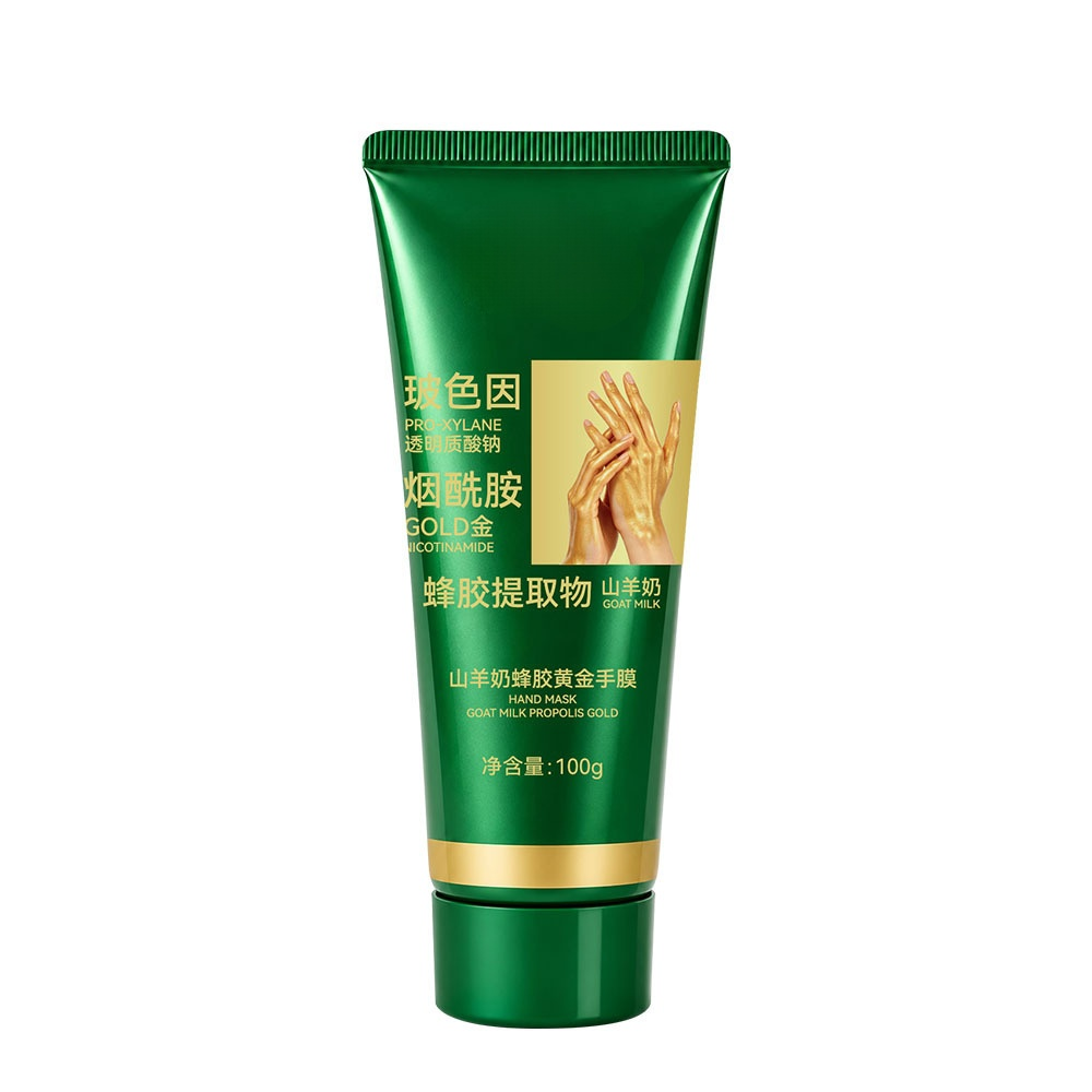 Golden Moisturizing Goat Milk Propolis Hand Mask